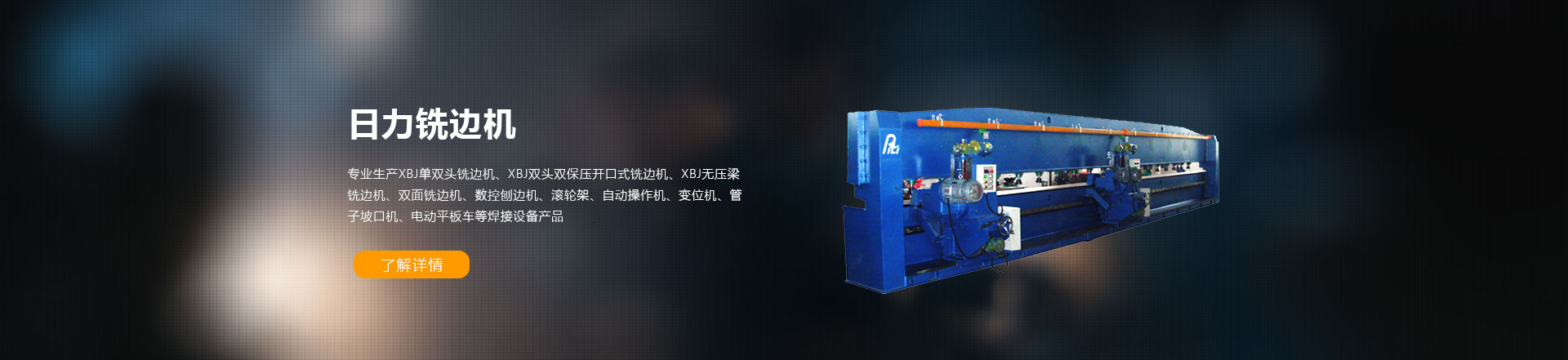 瑞銀信支付業(yè)務(wù)許可證與喔刷支付業(yè)務(wù)許可證