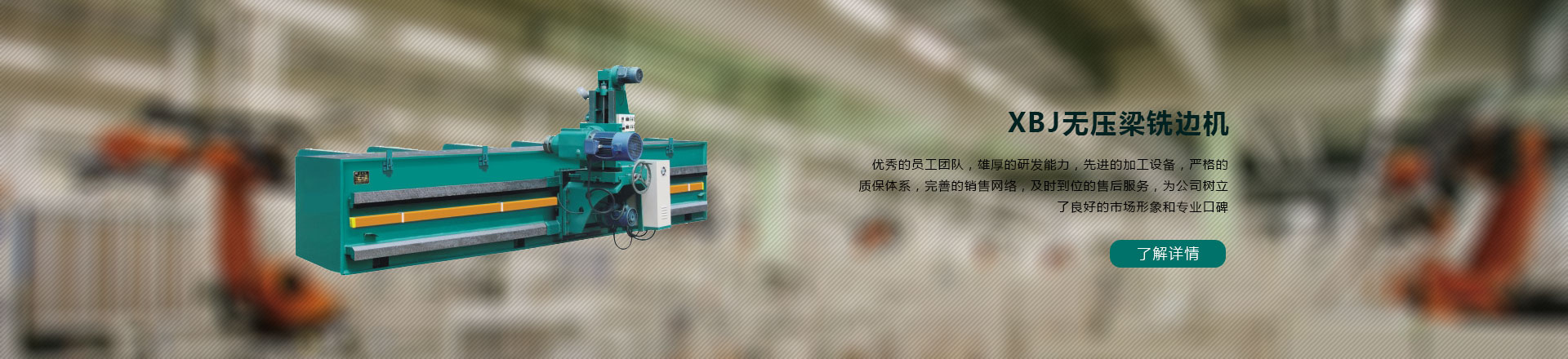 pos機(jī)辦理知識(shí)