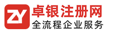 pos機(jī)辦理-第一POS網(wǎng)